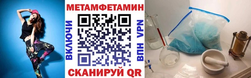blacksprut зеркало  Гусиноозёрск  Amphetamine Розовый 