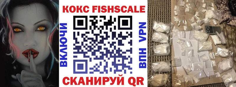 как найти   Гусиноозёрск  Cocaine Эквадор 