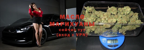 наркотики Гусев