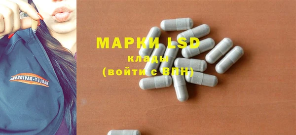 хмурый Горнозаводск