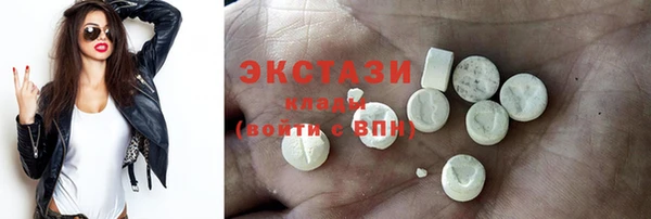 наркотики Гусев