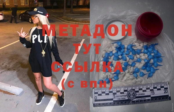 хмурый Горнозаводск