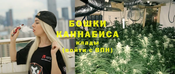 герыч Горняк