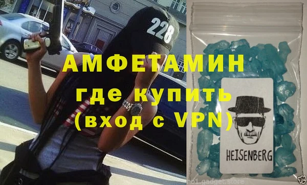 наркотики Гусев