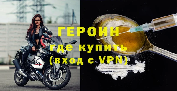 хмурый Вязники