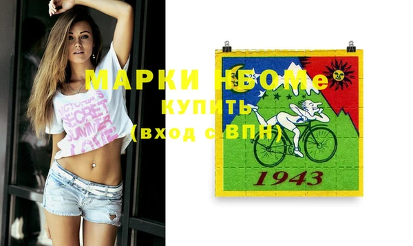 хмурый Горнозаводск