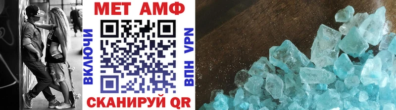 omg рабочий сайт  наркотики  Гусиноозёрск  Метамфетамин пудра 